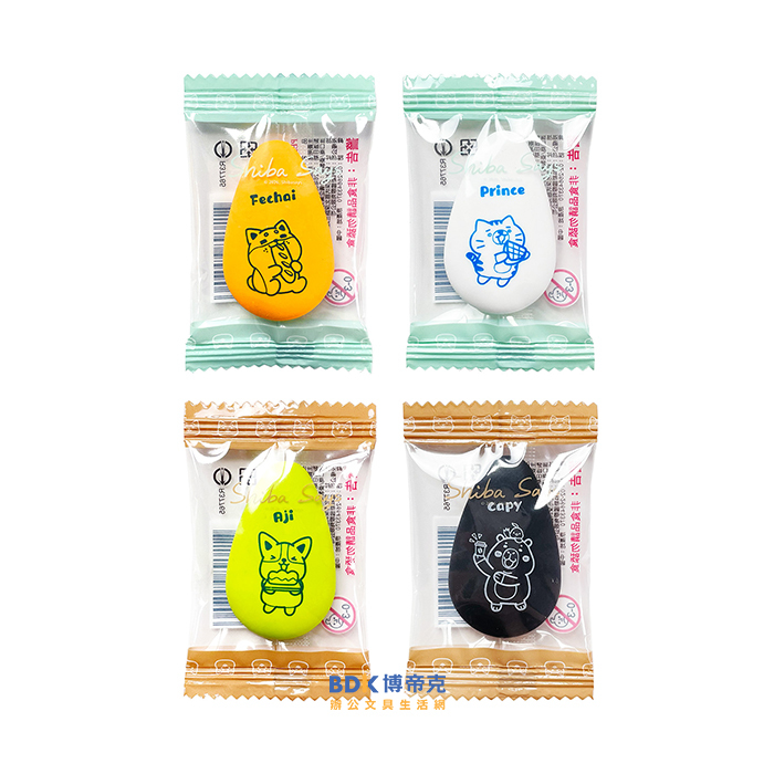 筆樂 Penrote 柴語錄水滴塑膠擦 DTC5906(不挑色)