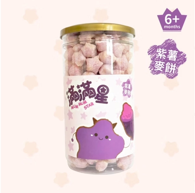 飯友 紫薯滿滿星麥餅 40g/罐 6M+