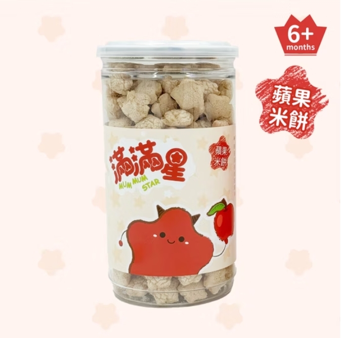 飯友 蘋果滿滿星米餅 40g/罐 6M+