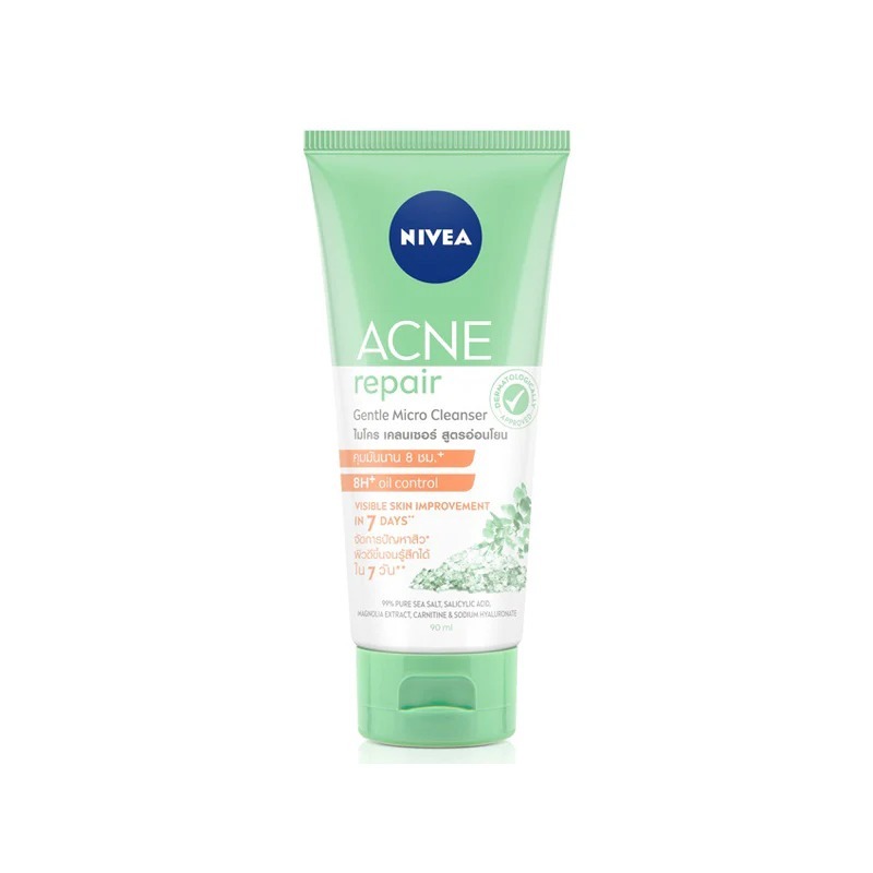 TH NIVEA 暗瘡洗面膏 90ML,EXP:2027年7月26日 (T 139)