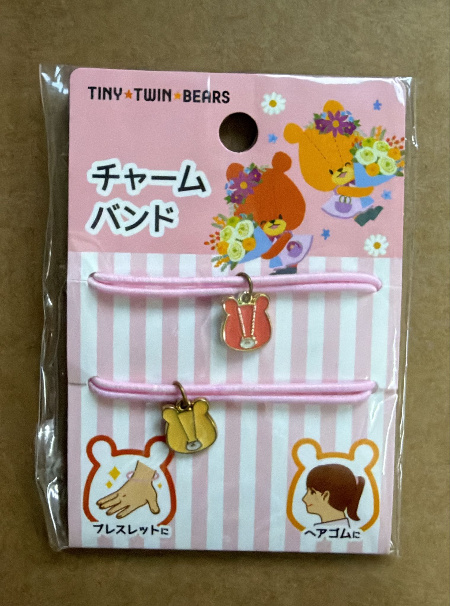 The Bears' School 兩用造型吊飾髮圈手環