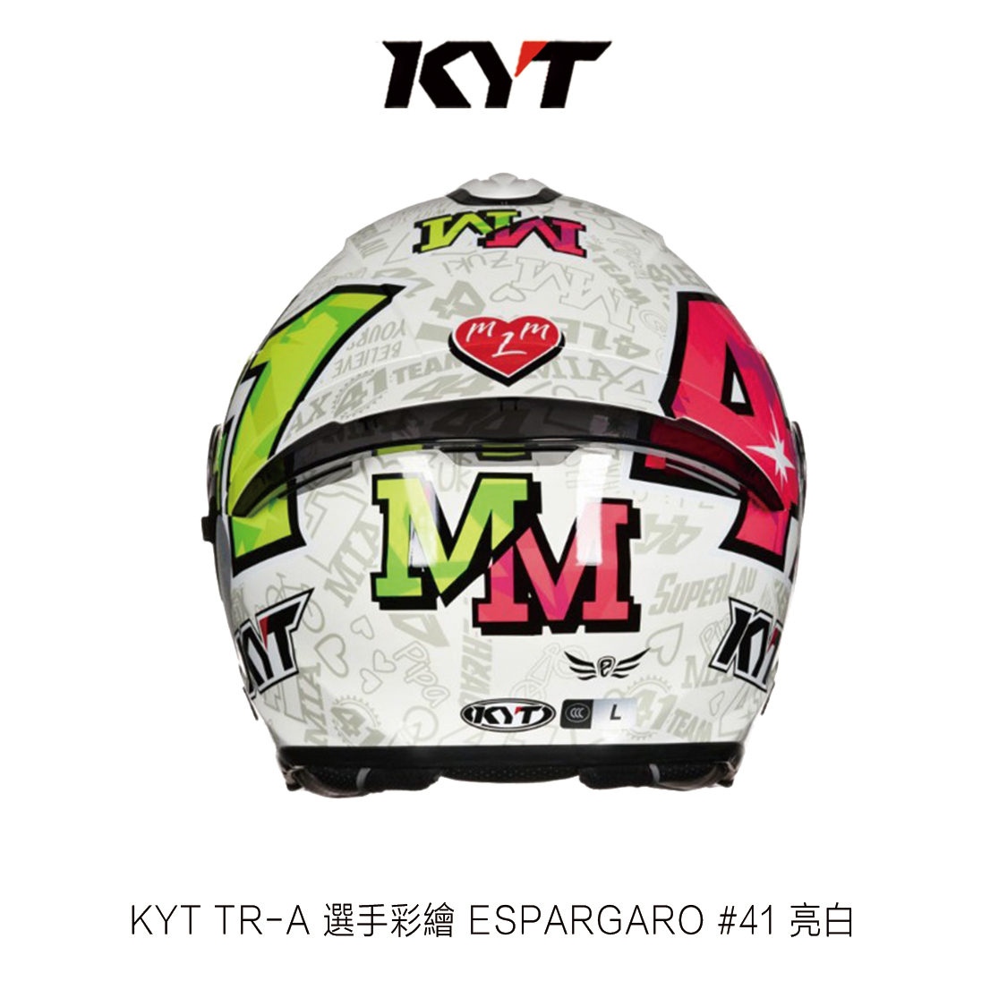KYT TR-A ESPARGARO 2021 #41 選手彩繪 半罩安全帽