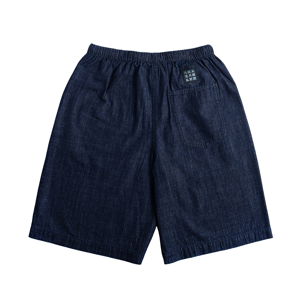 Men’s Denim Shorts Dark Blue