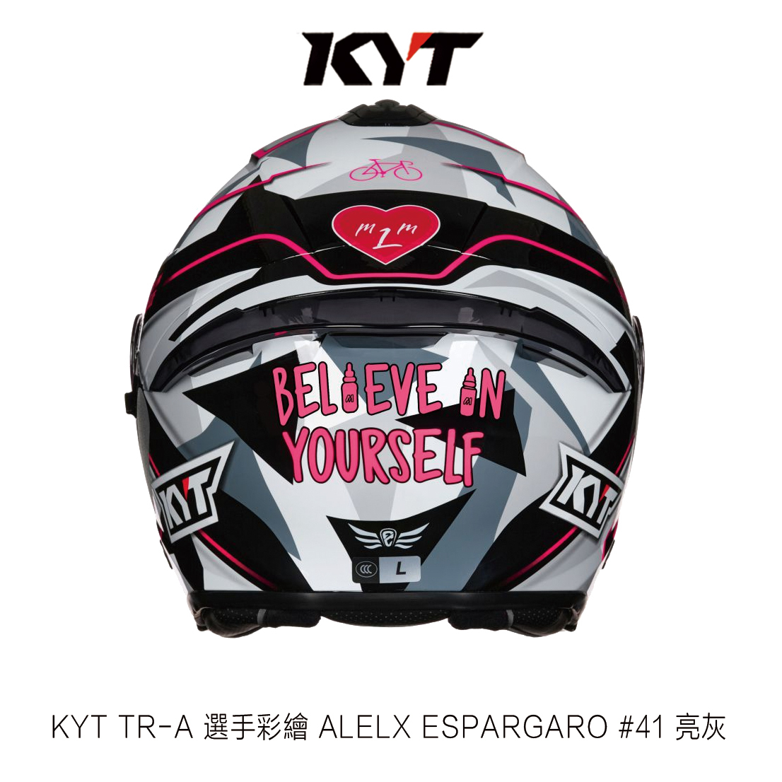 KYT TR-A ALELX ESPARGARO 2018 #41 選手彩繪 半罩安全帽