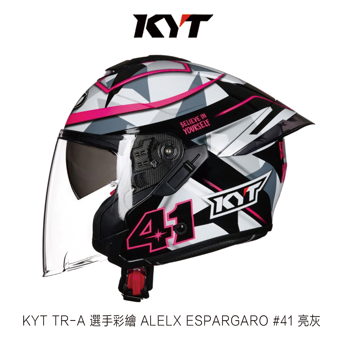 KYT TR-A ALELX ESPARGARO 2018 #41 選手彩繪 半罩安全帽