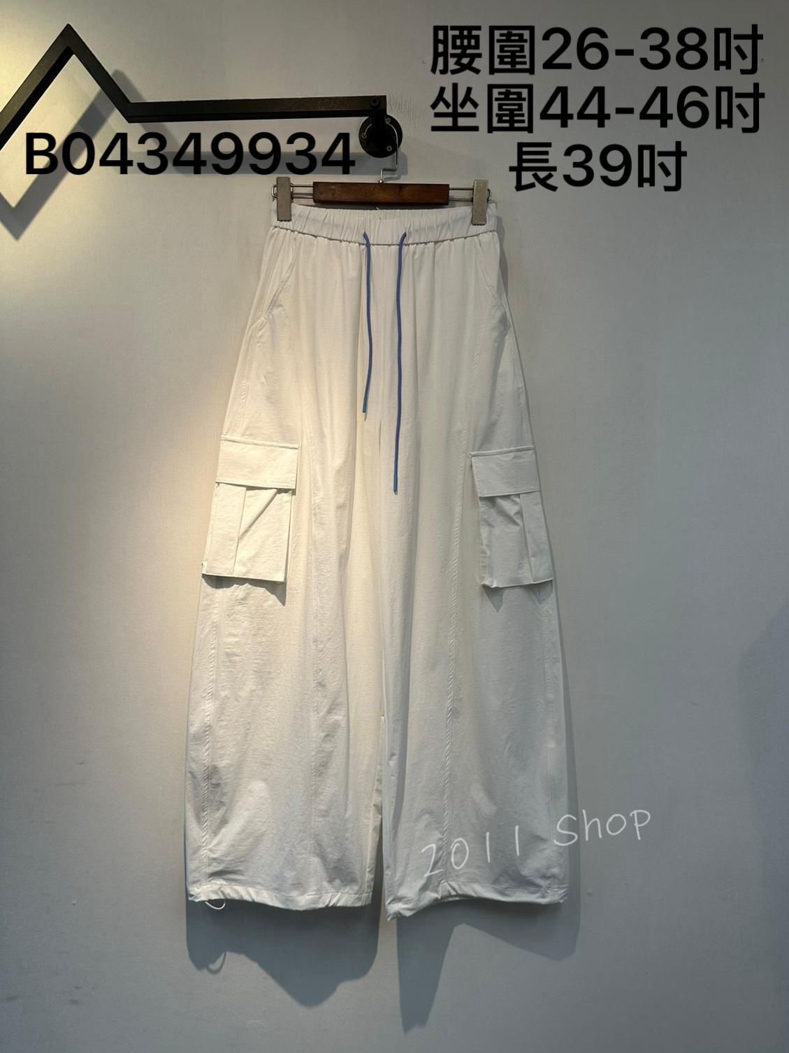 特色繩風褸料工裝束腳褲 腰圍26-38吋 坐圍44-46吋 長39吋 B04349934