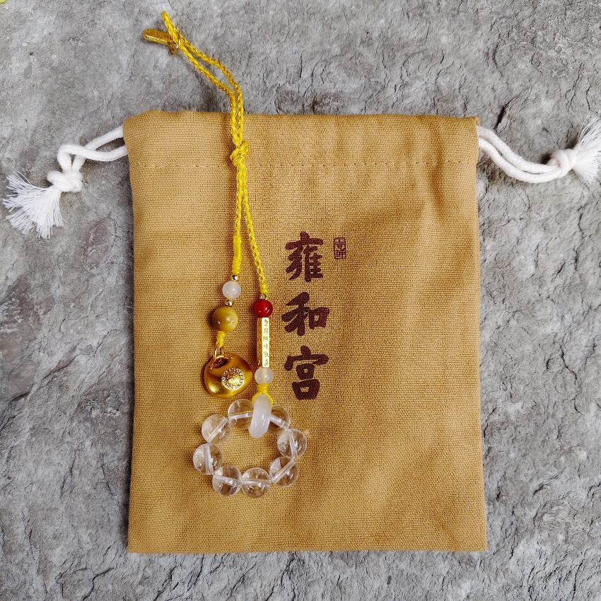 雍和宮 白水晶平安掛飾