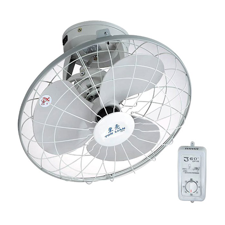 東亮 16吋 360度天花板旋轉吊扇(S-16360/S-16360V2)