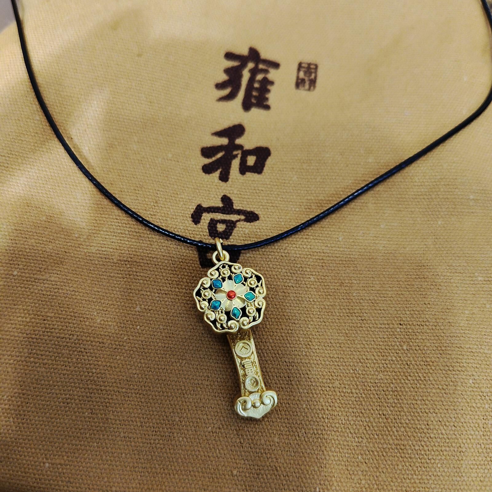 雍和宮 如意花絲吊墜