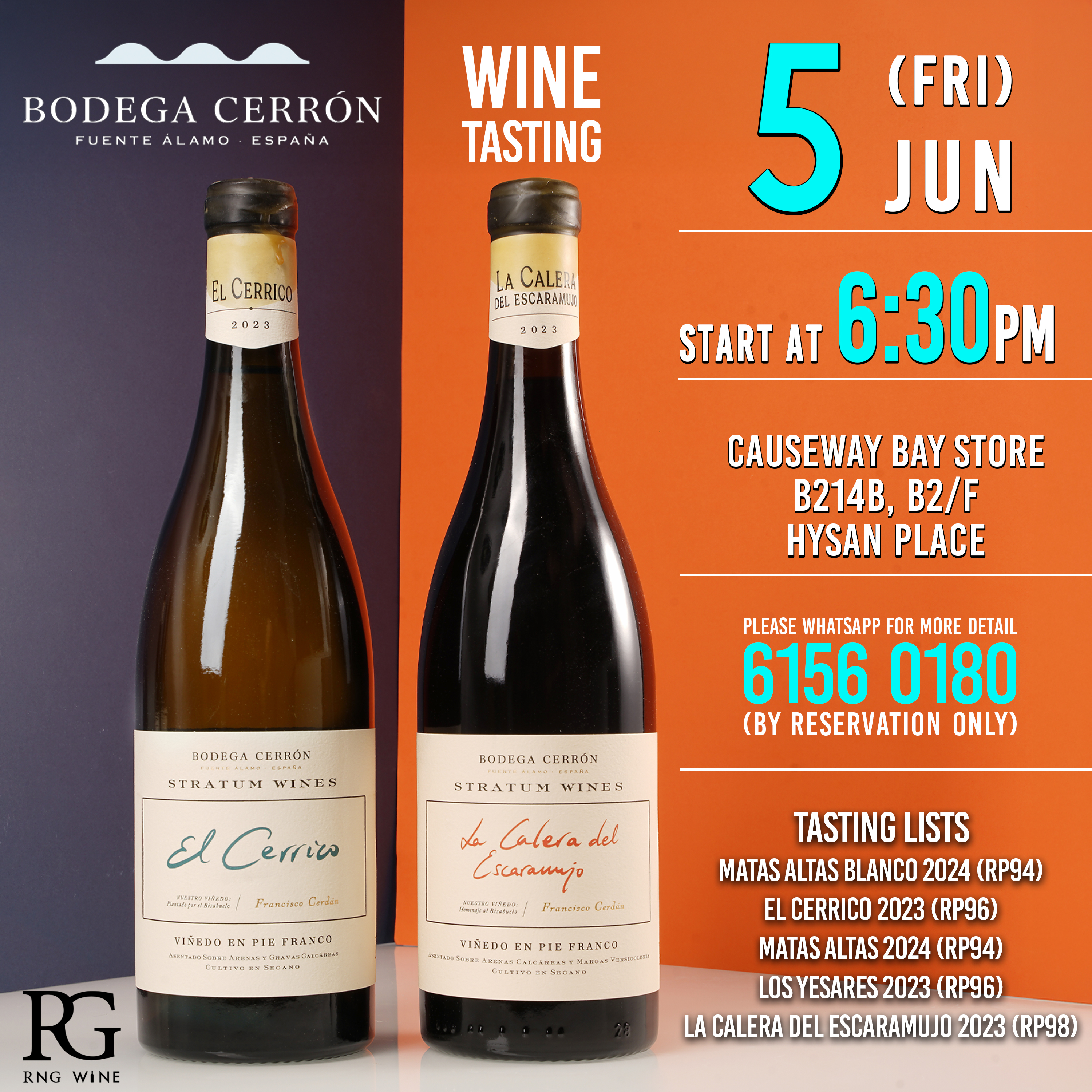 Cerron Stratum Wines Tasting Ticket 5/6/2026(Fri)