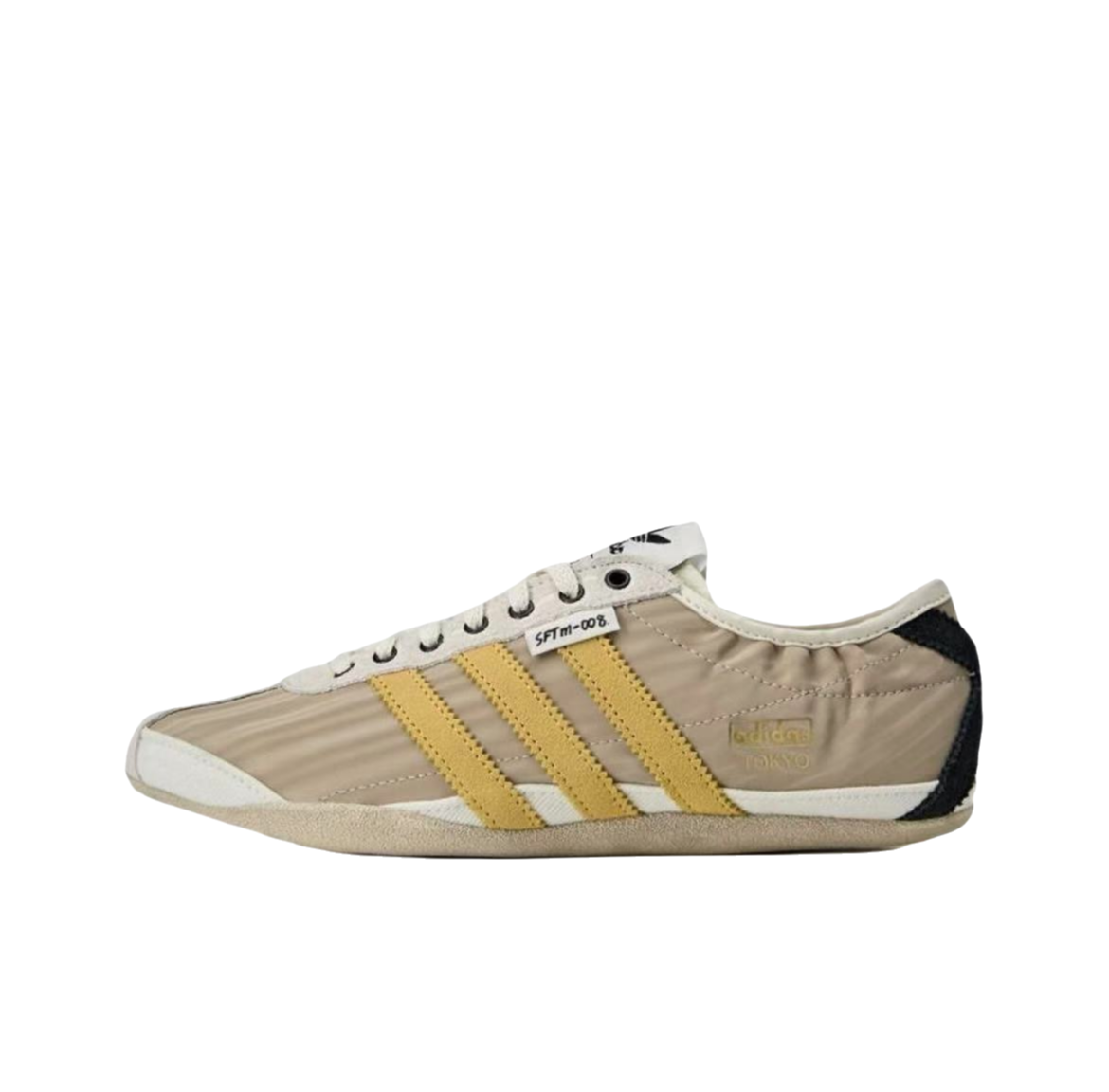 ADIDAS x SONG FOR THE MUTE TOKYO W KJ4401