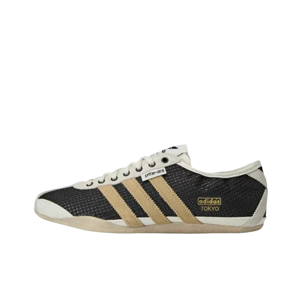ADIDAS x SONG FOR THE MUTE TOKYO W KI4737