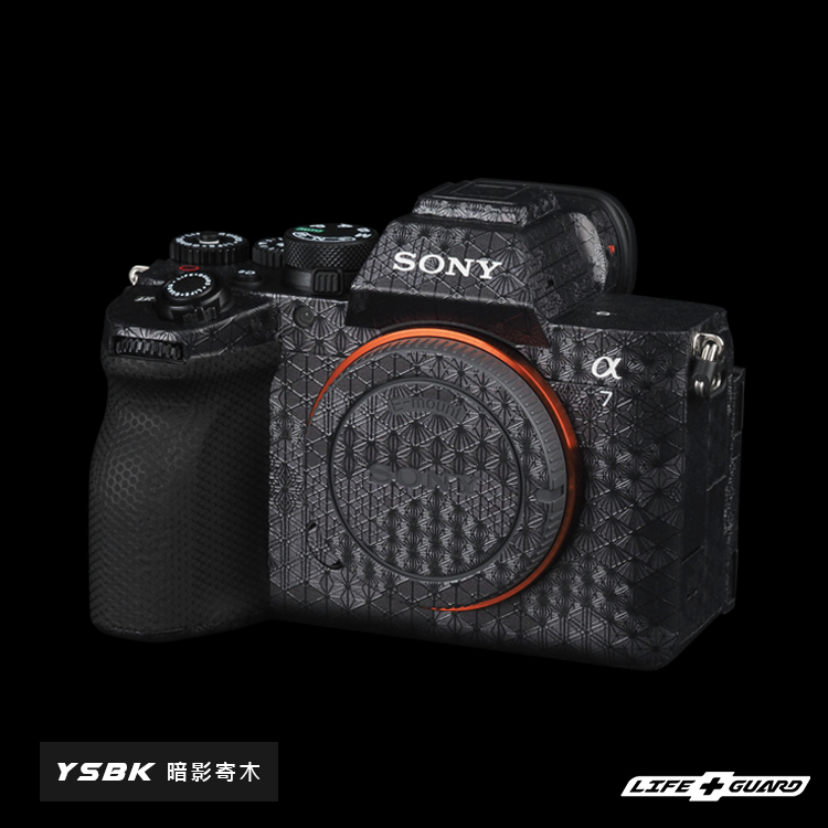 SONY A75 A7 V Camera Skin
