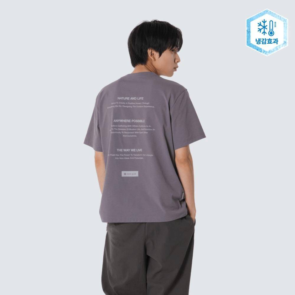 Snow Peak｜男版Quick Dry Lettering Short Sleeve T-shirt S26MMT-TS18 [3 colors]