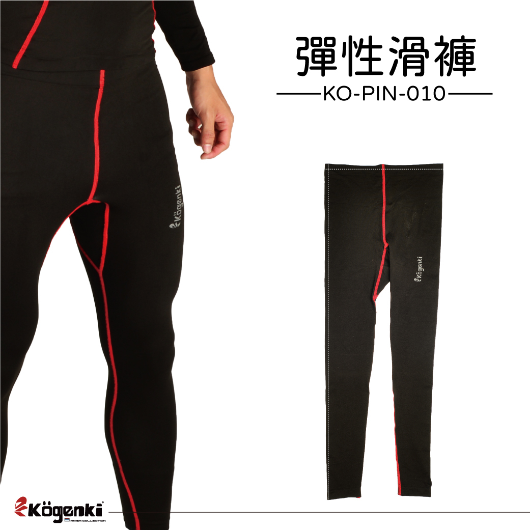 【KOGENKI】冰礦砂瞬涼機能滑褲 KO-PIN-010