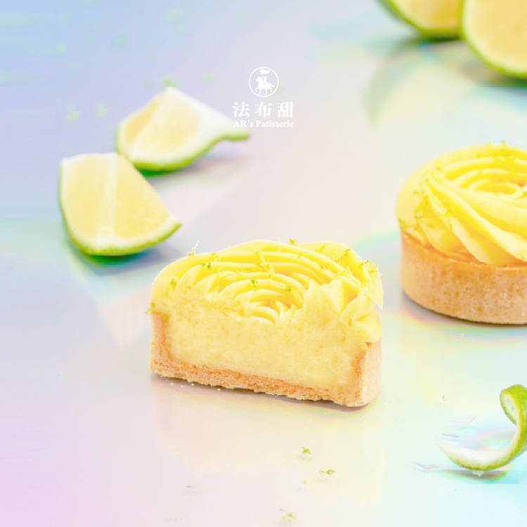 【法布甜】法式檸檬玫瑰塔禮盒｜減糖法式甜點、優利卡檸檬下午茶