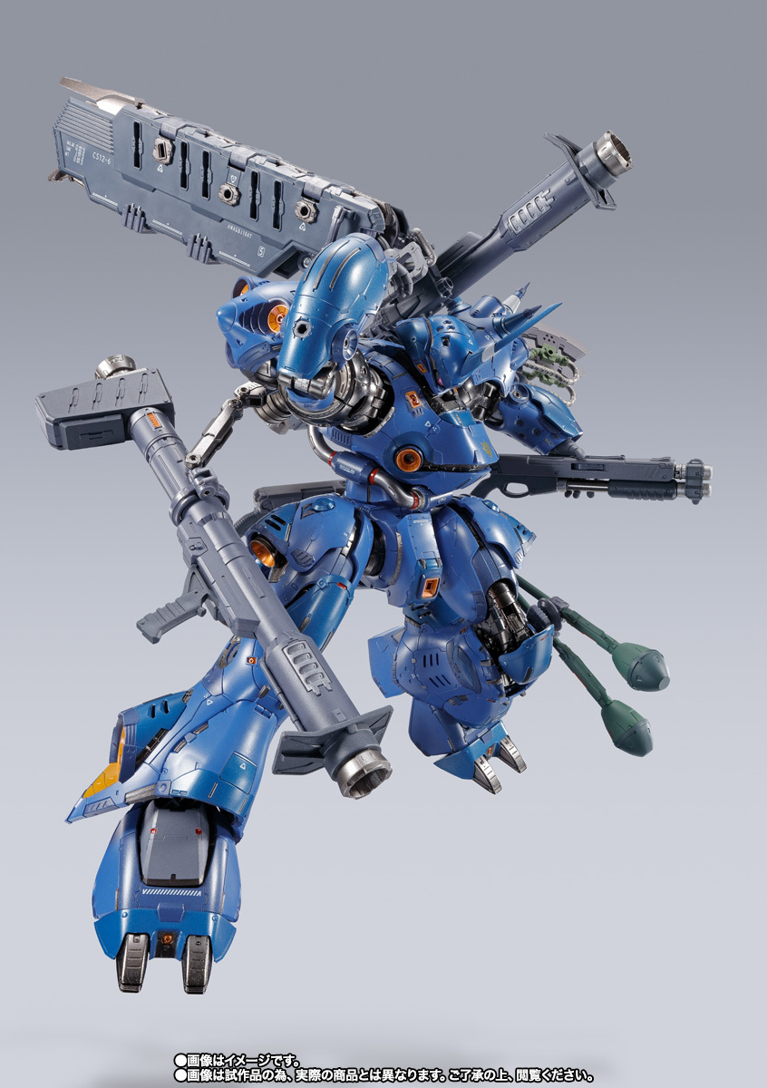 預訂 2026年12月 [METAL BUILD] 京寶梵