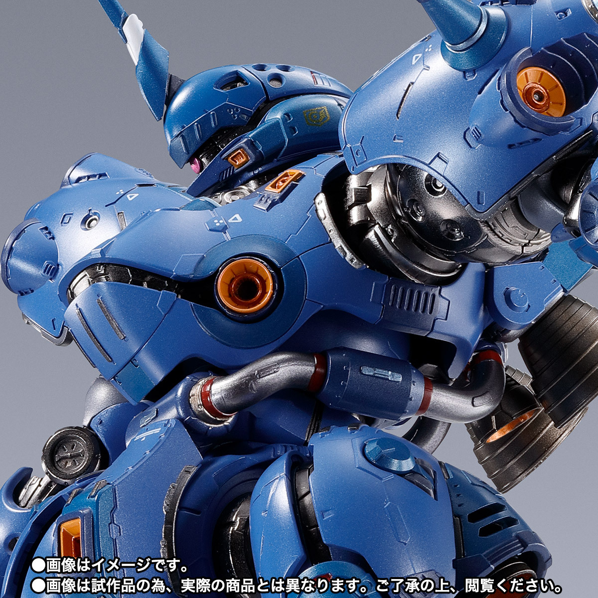 預訂 2026年12月 [METAL BUILD] 京寶梵