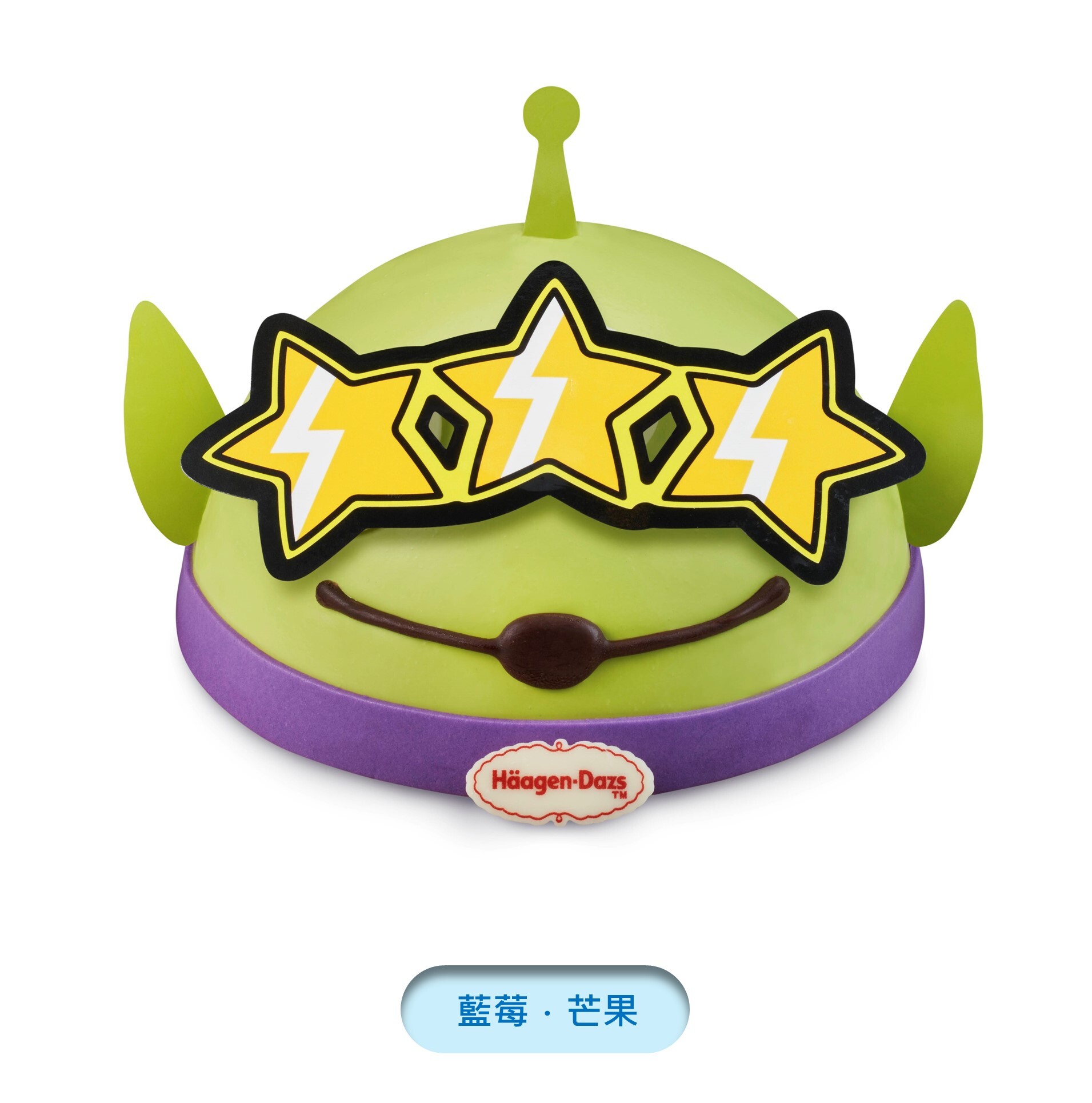 三眼怪星際派對冰淇淋蛋糕