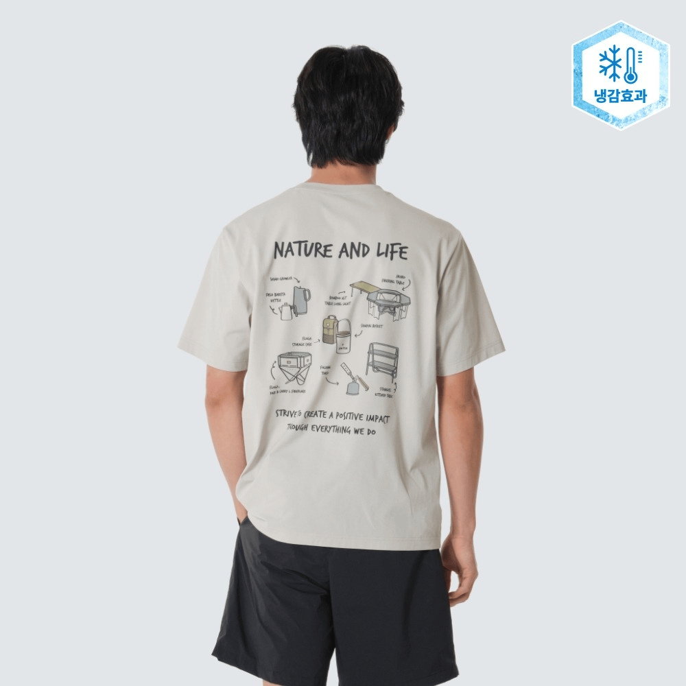 Snow Peak｜Quick Dry Gear Graphic Short Sleeve T-shirt S26MUT-TS10 [3 colors]