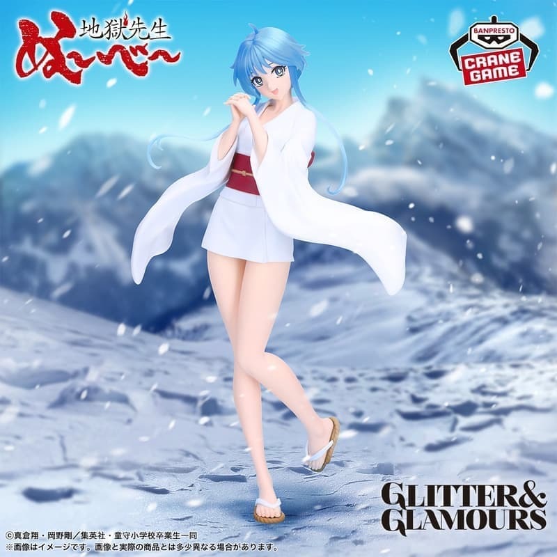 BP 代理版 景品 靈異教師神眉 G&G 雪姬