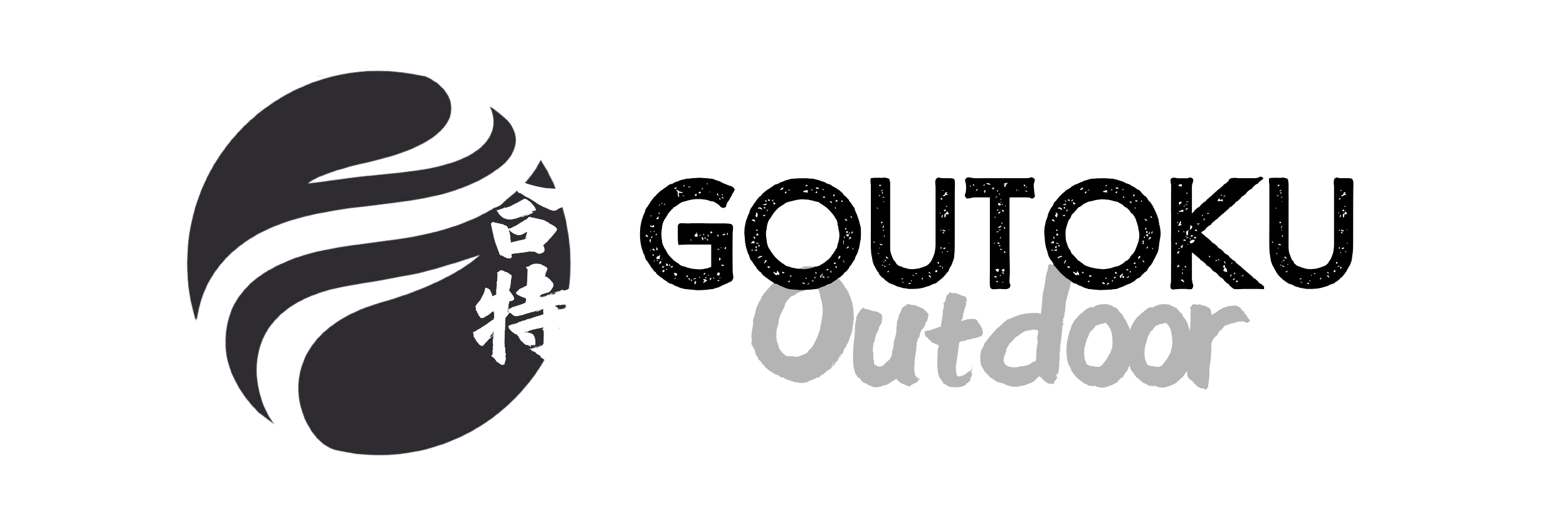 GOUTOKU