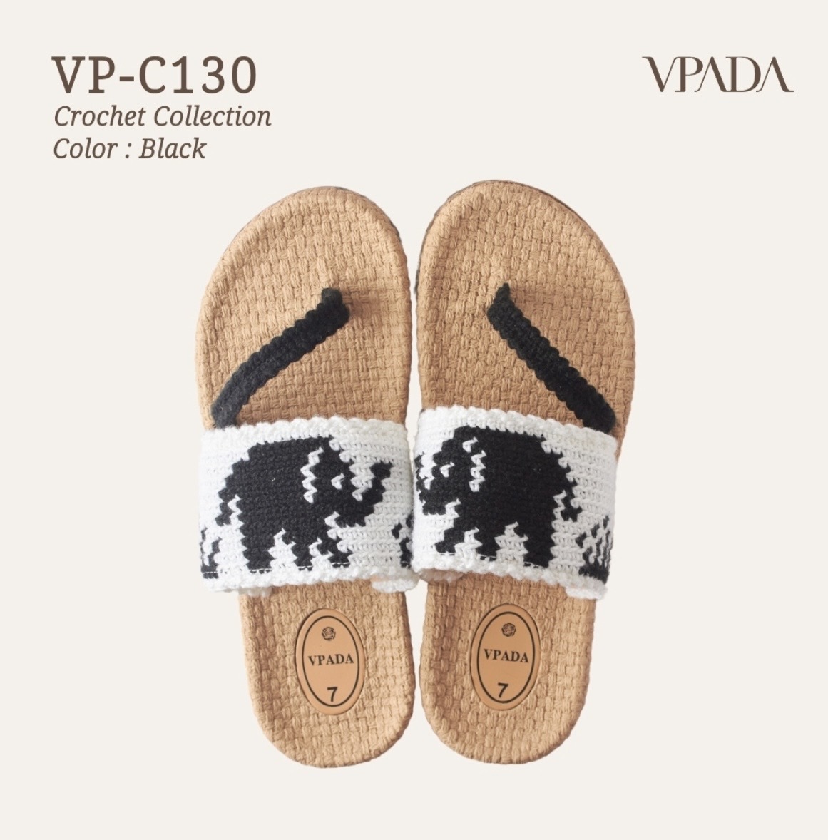 VPADA - ( VP - C130 )