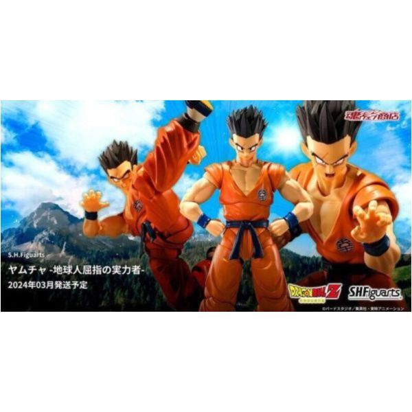 萬代 SHF 飲茶 地球人屈指的實力者 七龍珠Z 可動完成品
