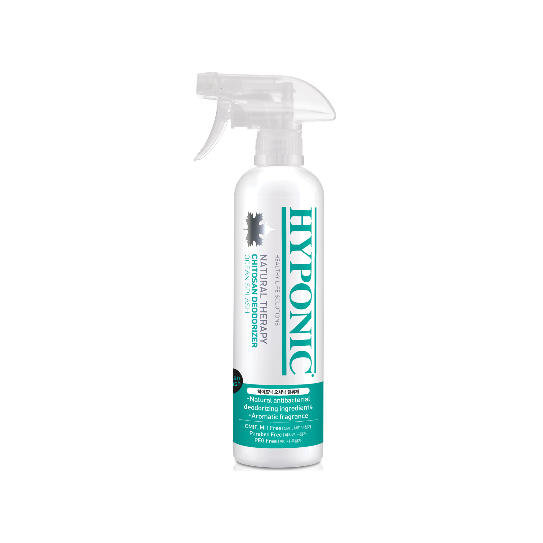 HYPONIC 極致低敏甲殼素除臭清香噴霧 | 海洋氣息 | 500ml