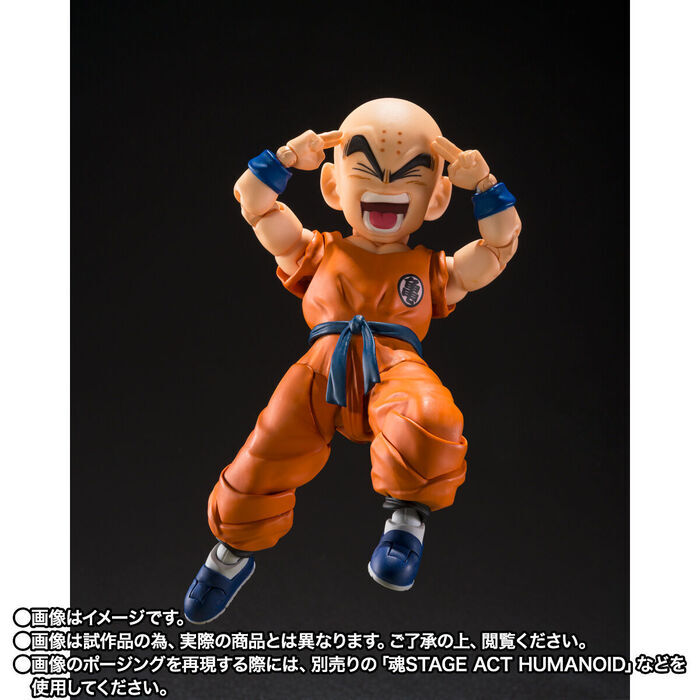 萬代 SHF 克林 孫悟空最好的朋友 七龍珠 可動完成品