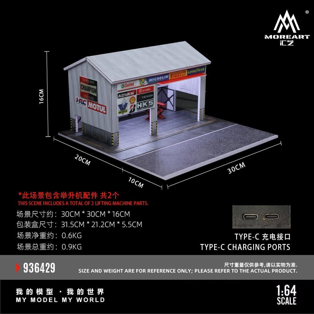 PO-$200 * MOREART * 1:64 DIORAMA - RACING CAR REPAIR SHOP