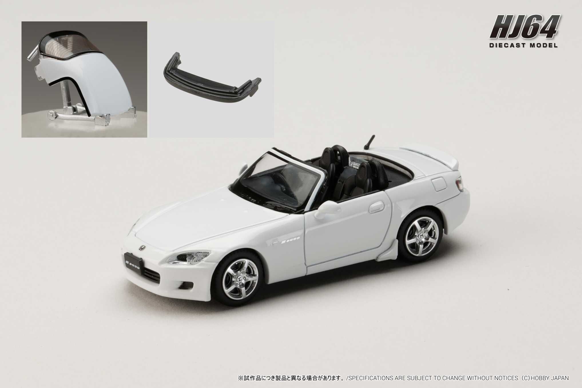 PO-$161 * HOBBY JAPAN * 1:64 HONDA S2000 AP1 CUSTOMIZED WHITE