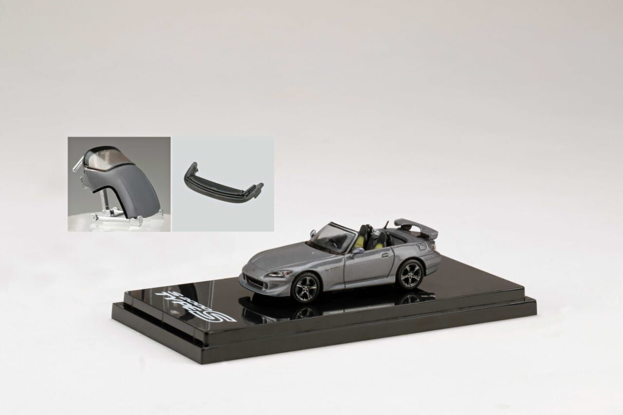 PO-$161 * HOBBY JAPAN * 1:64 HONDA S2000 TYPE S GREY