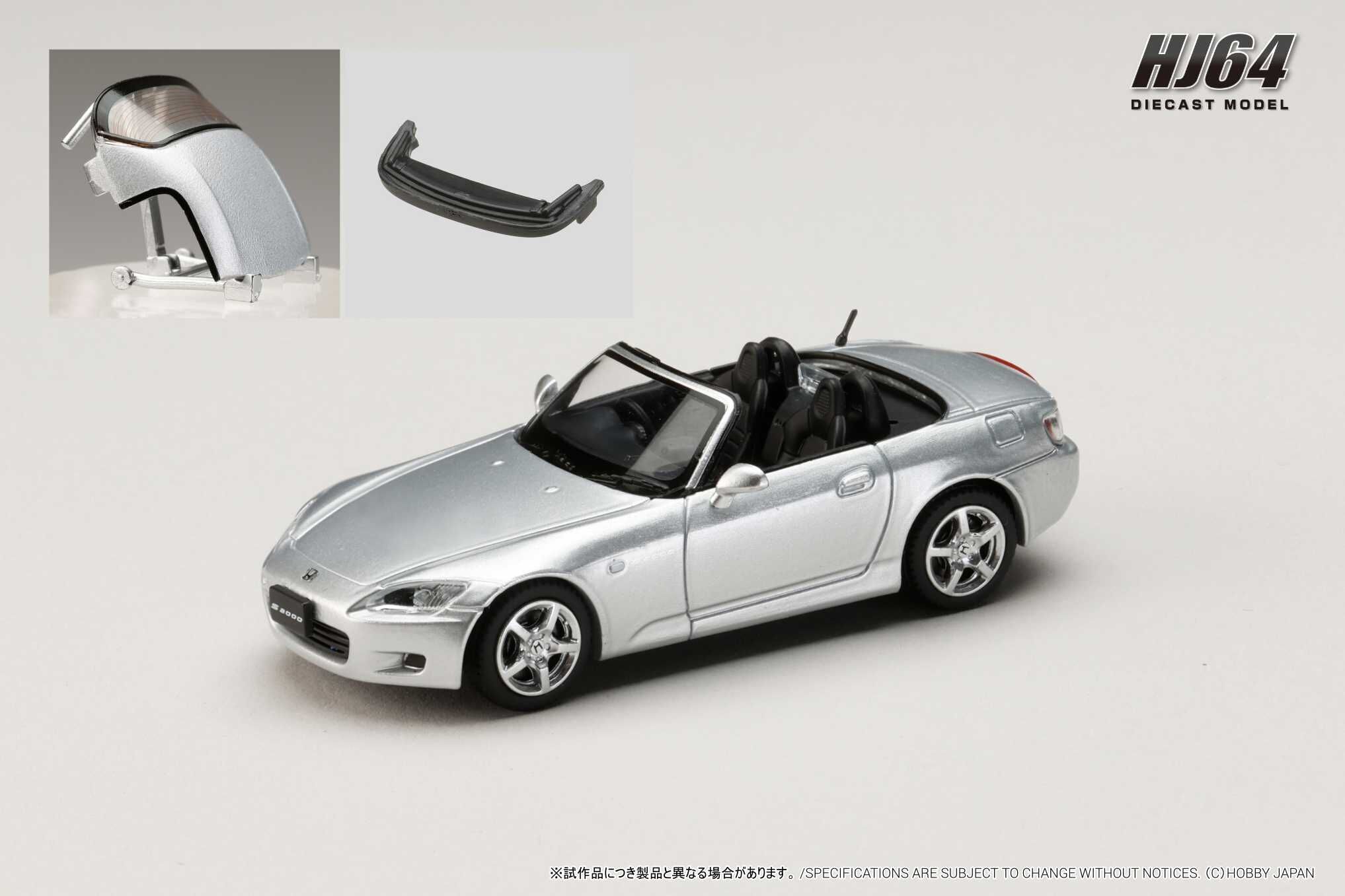 PO-$161 * HOBBY JAPAN * 1:64 HONDA S2000 AP1 SILVER