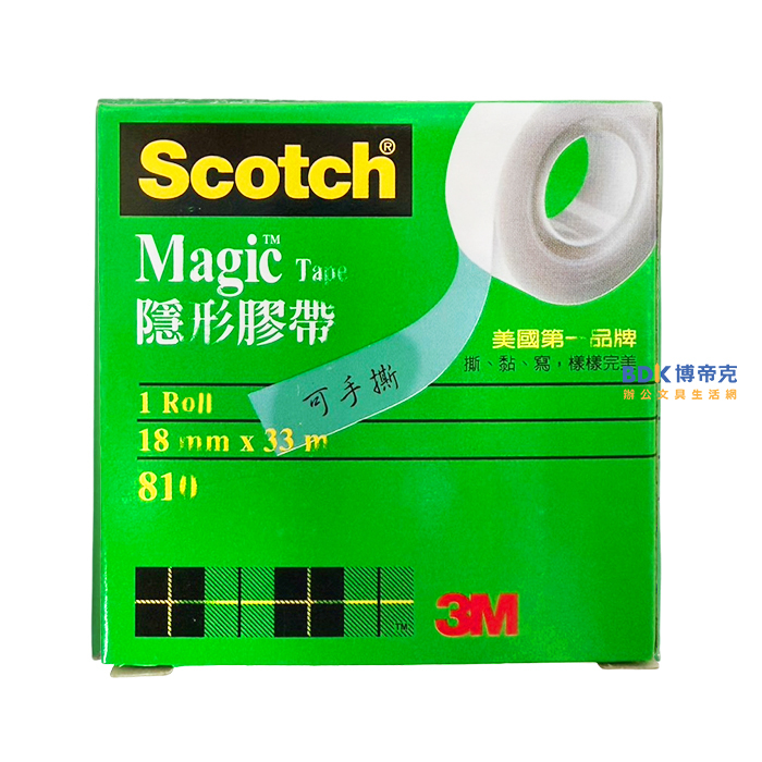 3M 台灣 Scotch 隱形膠帶 810 系列