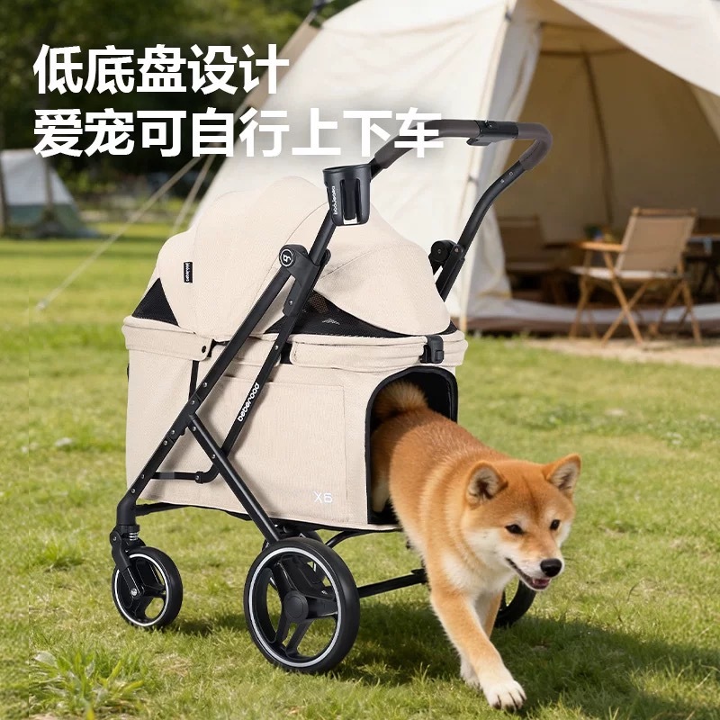 BEBEROAD X6 中大型犬推车 一键收车 承重30KG