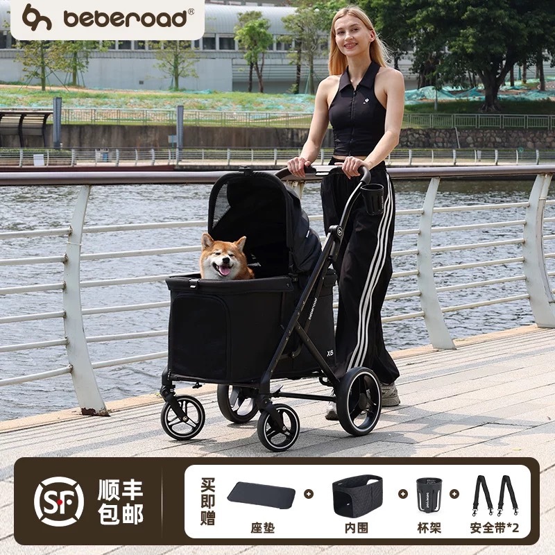 BEBEROAD X6 中大型犬推车 一键收车 承重30KG