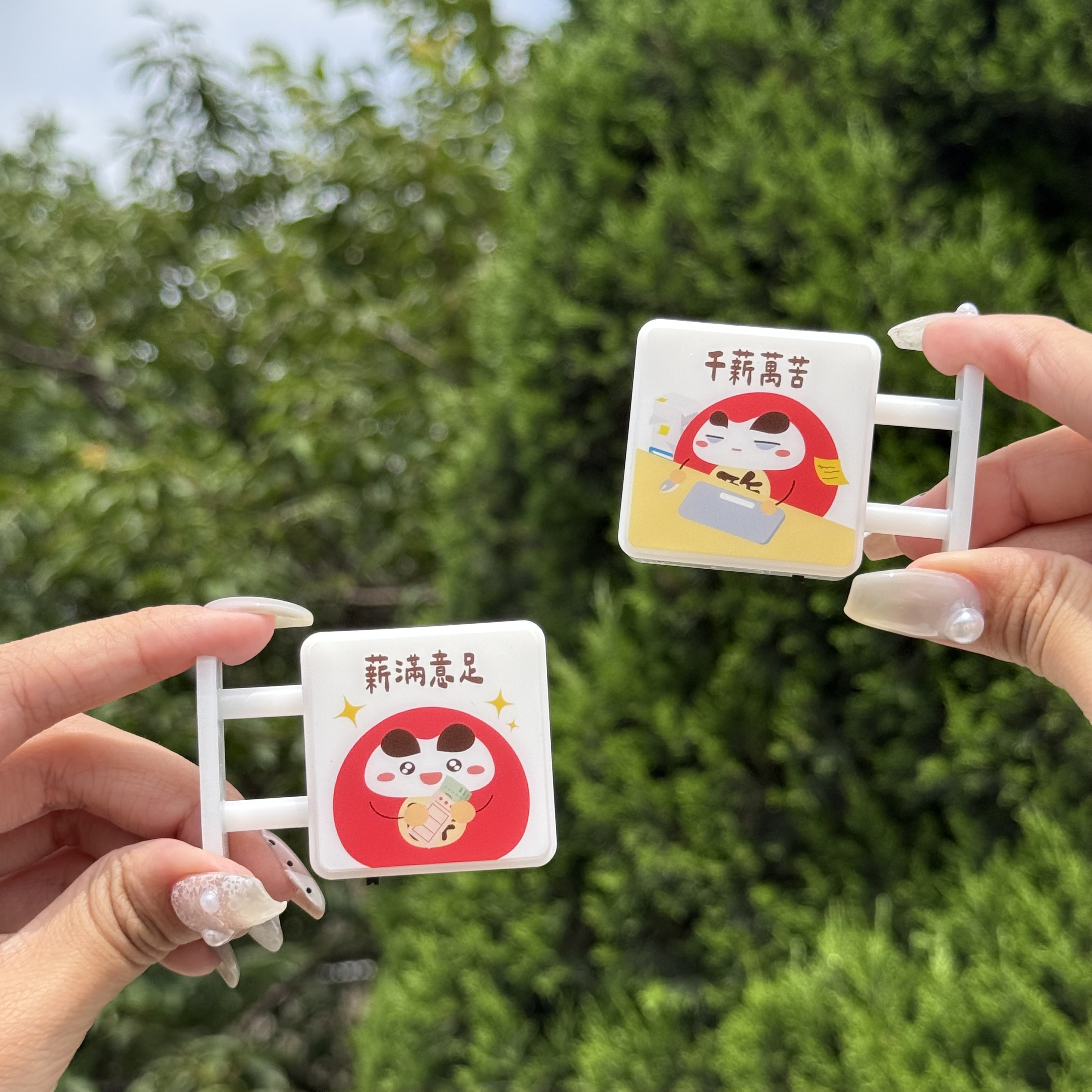 木酢寶寶磁吸燈箱