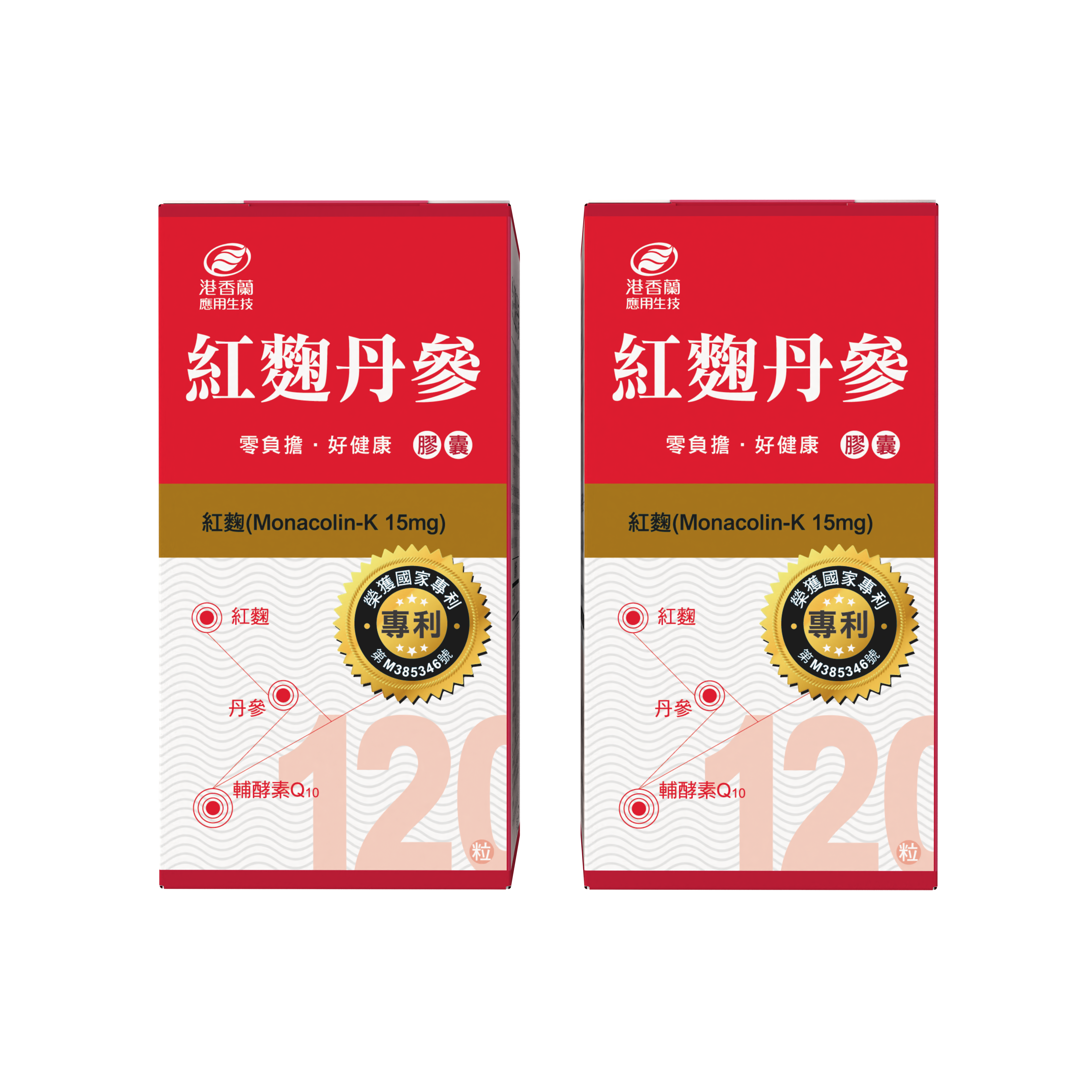 【2入現省 $1201】紅麴丹參2入組 $2999⚡激殺 7 折