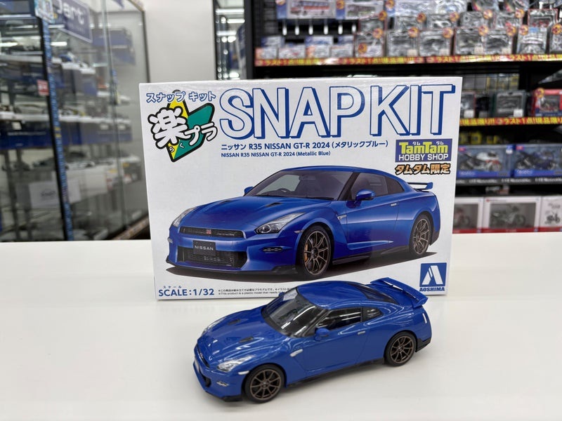 【日本限時連線代購】AOSHIMA 青島社 1/32 SNAP KIT NISSAN R-35 NISSAN GTR 2024 金屬藍