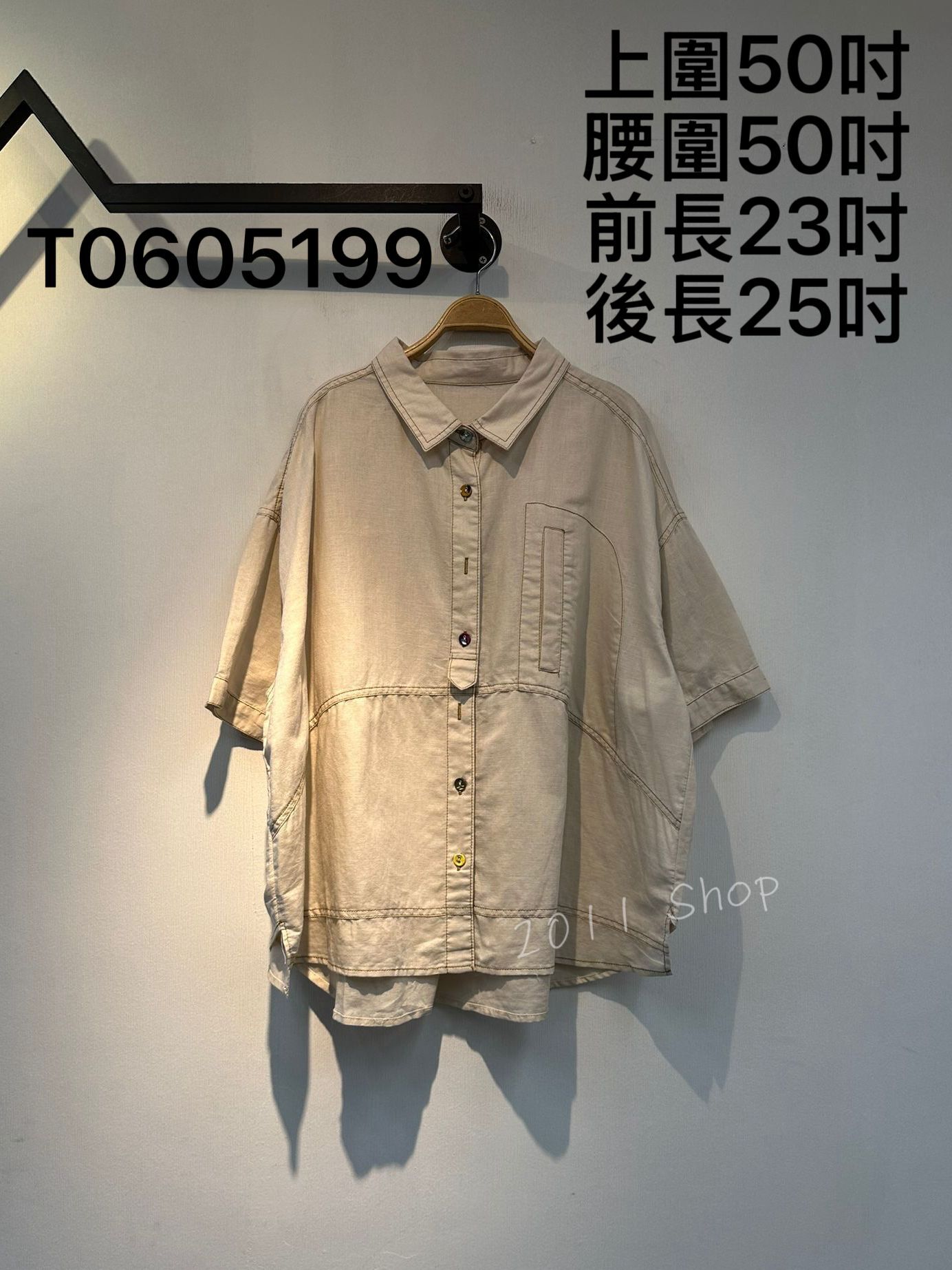 出口日本特色鈕扣明線恤衫 上圍50吋 腰圍50吋 前長23吋 後長25吋 T0605199