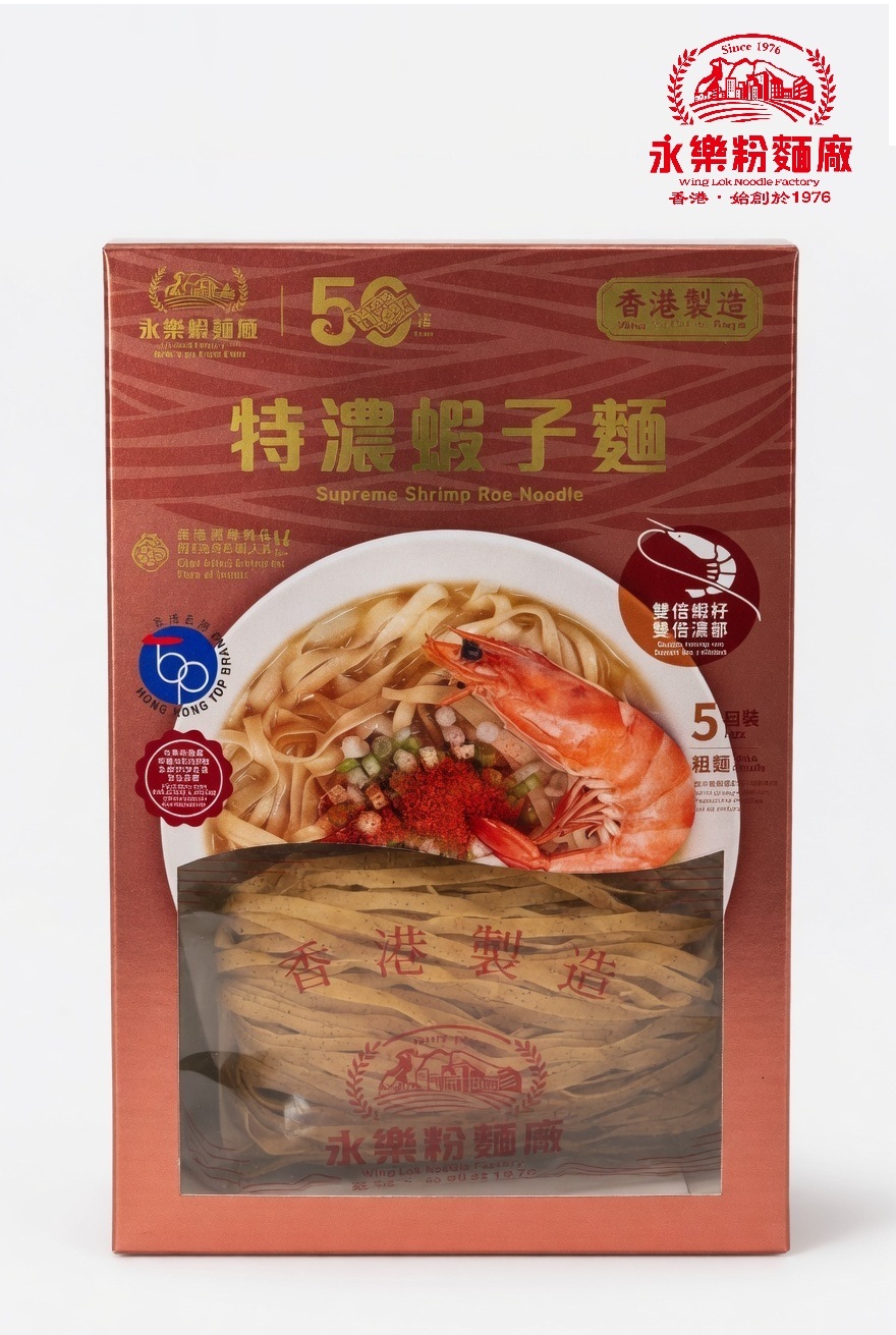 特濃蝦子麵 (粗麵) *(盒裝)*