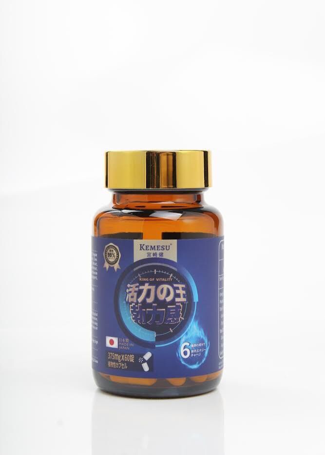 KEMESU 活力の王 勃力感 (375mg x 60粒)