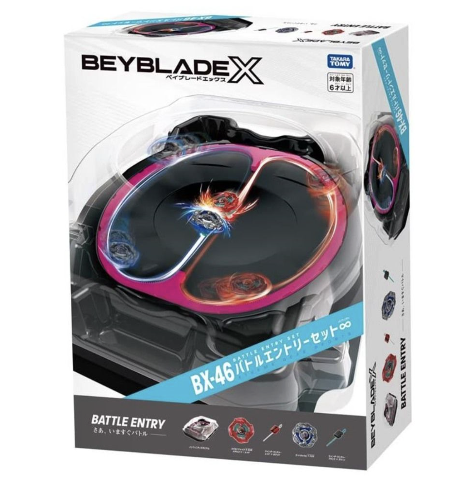 [現貨] BeybladeX BX-46對戰入門套裝無限