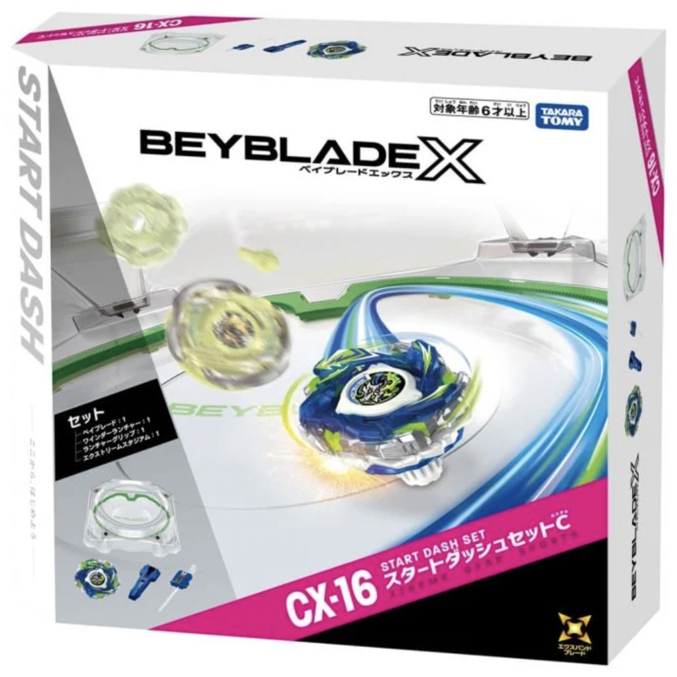 [現貨] BeybladeX CX-16 對戰入門套裝C