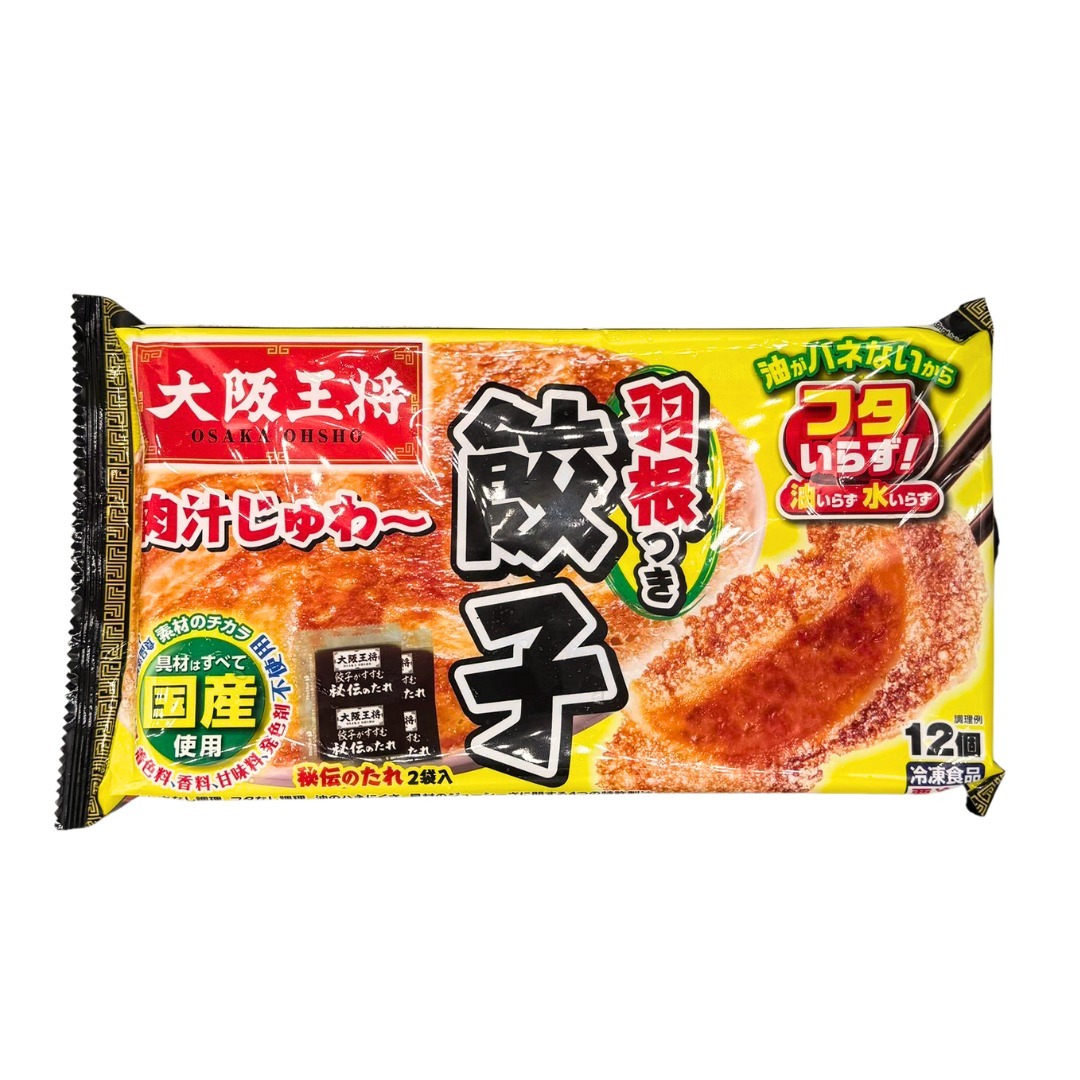 大阪王將 - 羽根餃子(原味) 300g