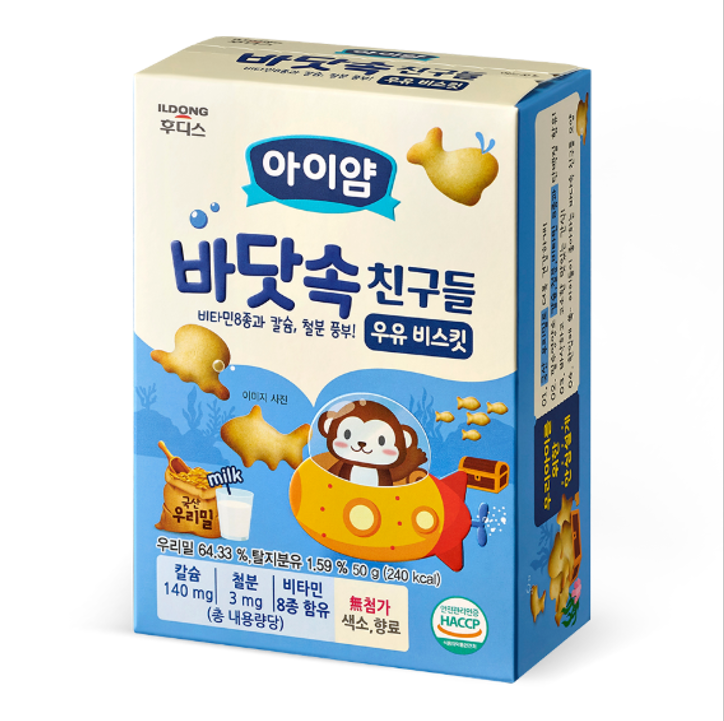 【ILDONG】Baby Ocean Animal Shaped Biscuit (Milk Flavor) 50g_ID008S - Suitable for 12 months+