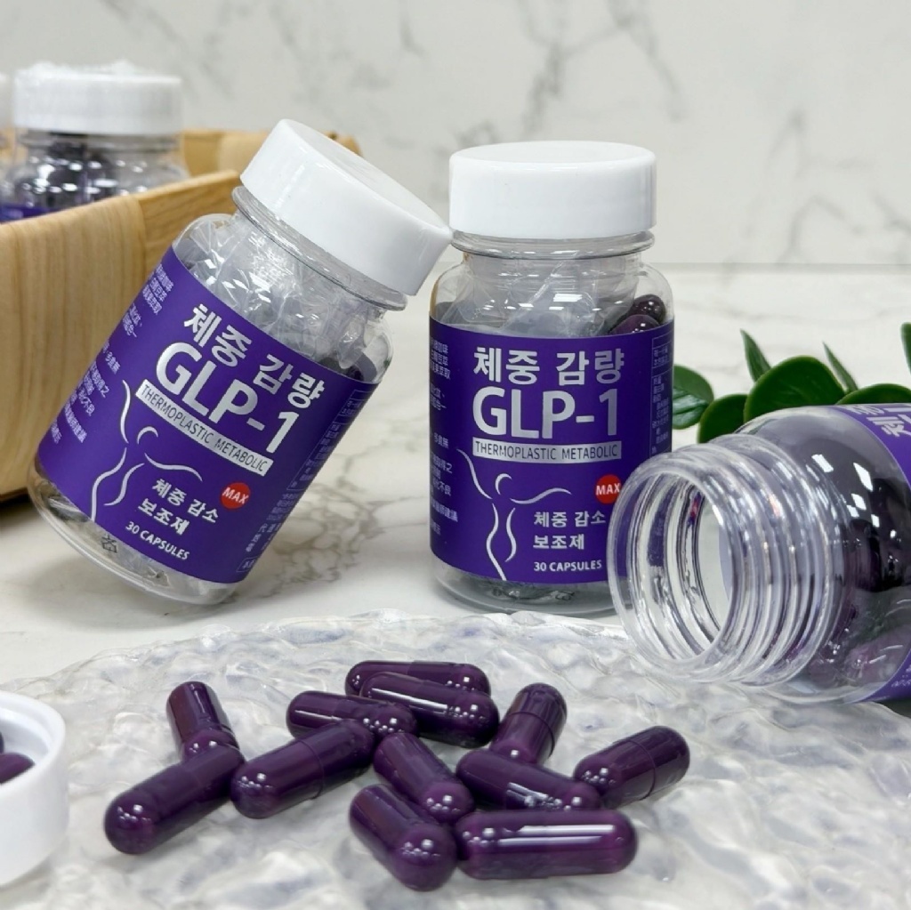 WSBB10948  🇰🇷韓國整形外科 체중 감량｜20倍爆燃 GLP猛健-熱塑代謝膠囊 502mg x 30顆（7月底）