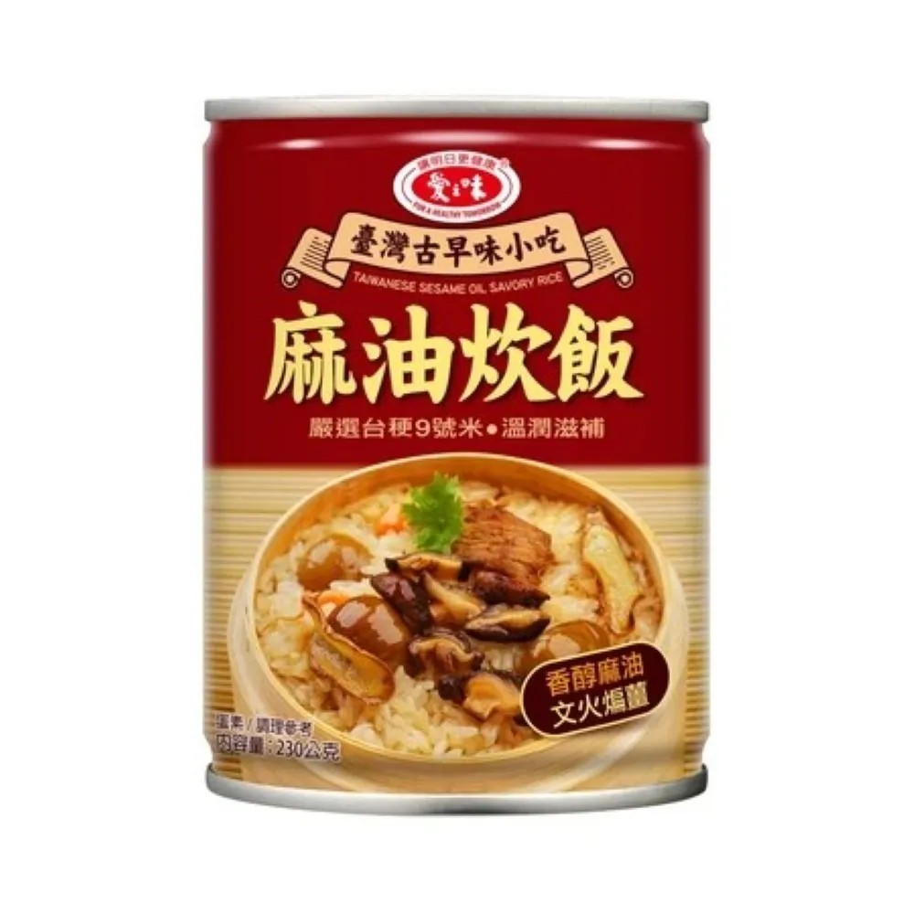 【愛之味】麻油炊飯230g