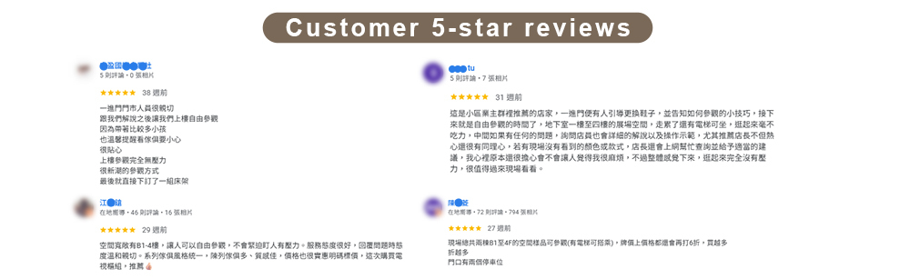 桃園家具店推薦-時尚屋中壢店寬敞參觀空間